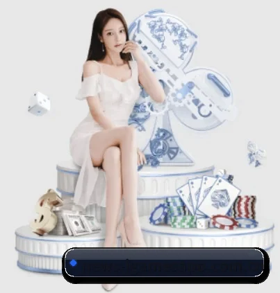 爱游戏 APP